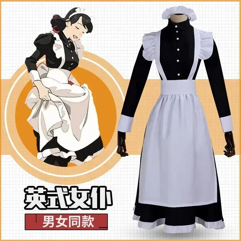 2025 Halloween Women Maid Outf - Anime Cosplay Cafe recension och pris