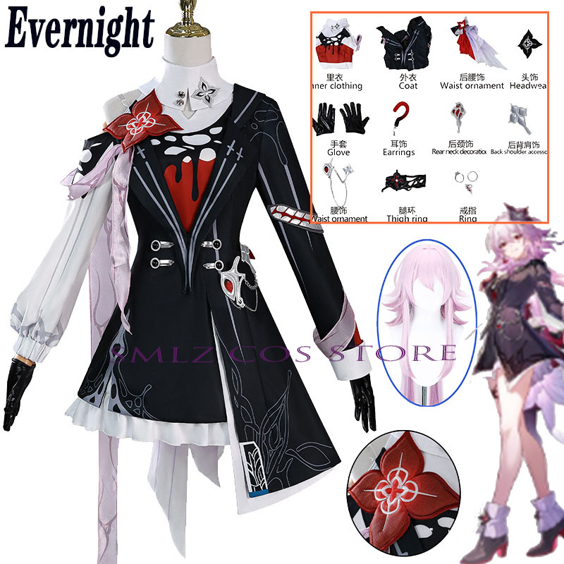 Newly Evernight Cosplay Honkai - Women Anime Cosplay recension och pris