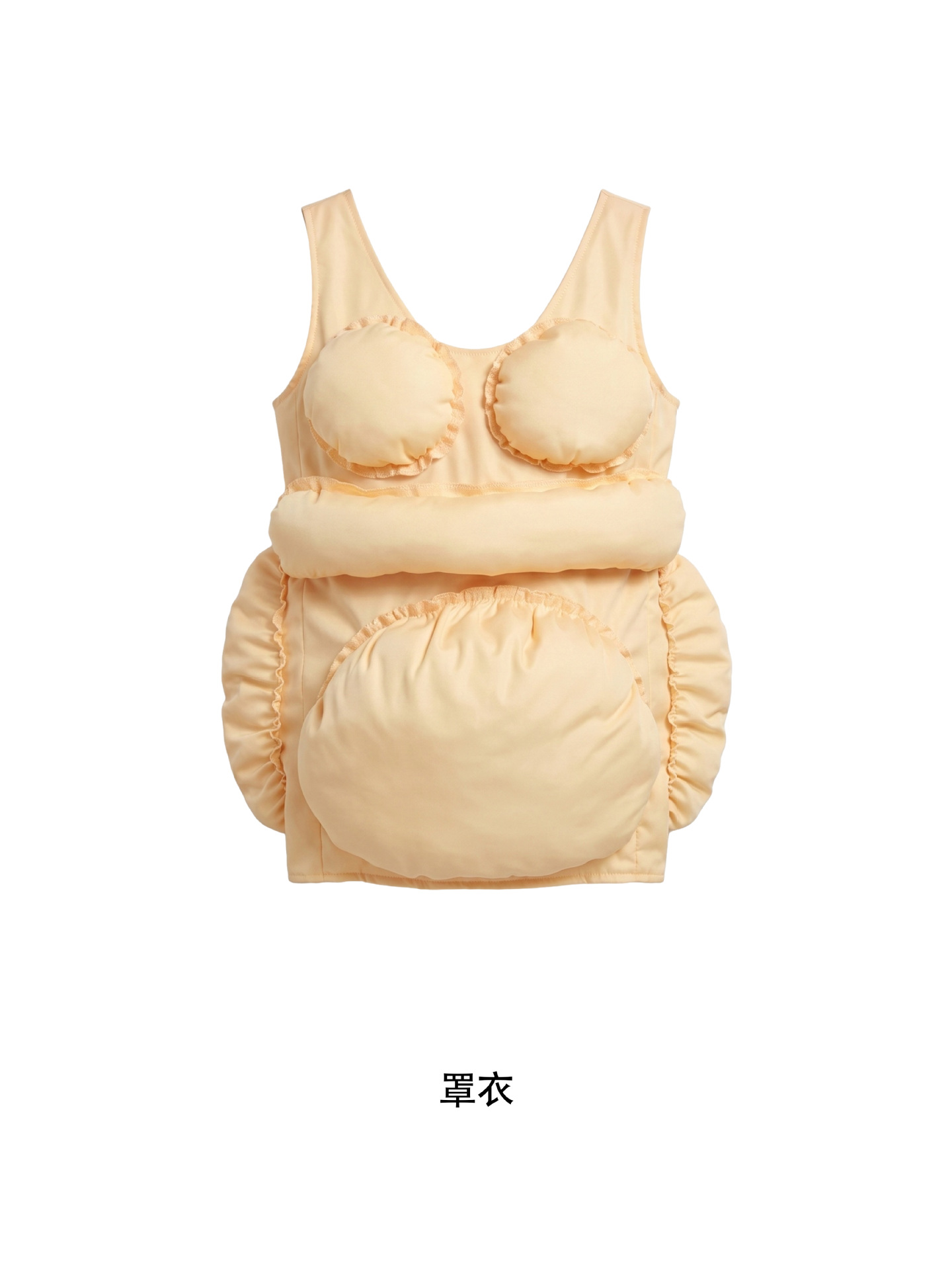 Adults Funny Cosplay Dress Fak - Anime Cosplay Pregnant recension och pris