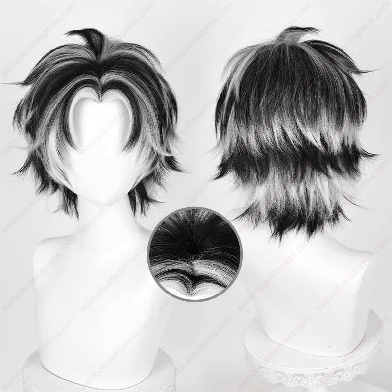 Kotaro Bokuto Cosplay Wig 30cm - Cosplay Anime White Hair recension och pris