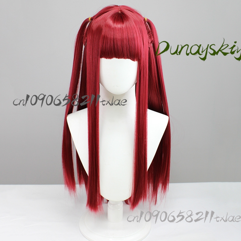 My Dress-Up Darling Marin Kita - Anime Cosplay Expo 2025 recension och pris