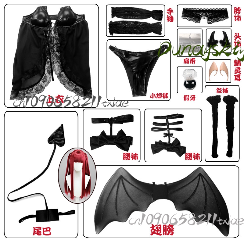My Dress-Up Darling Marin Kita - Anime Cosplay Expo 2025 recension och pris