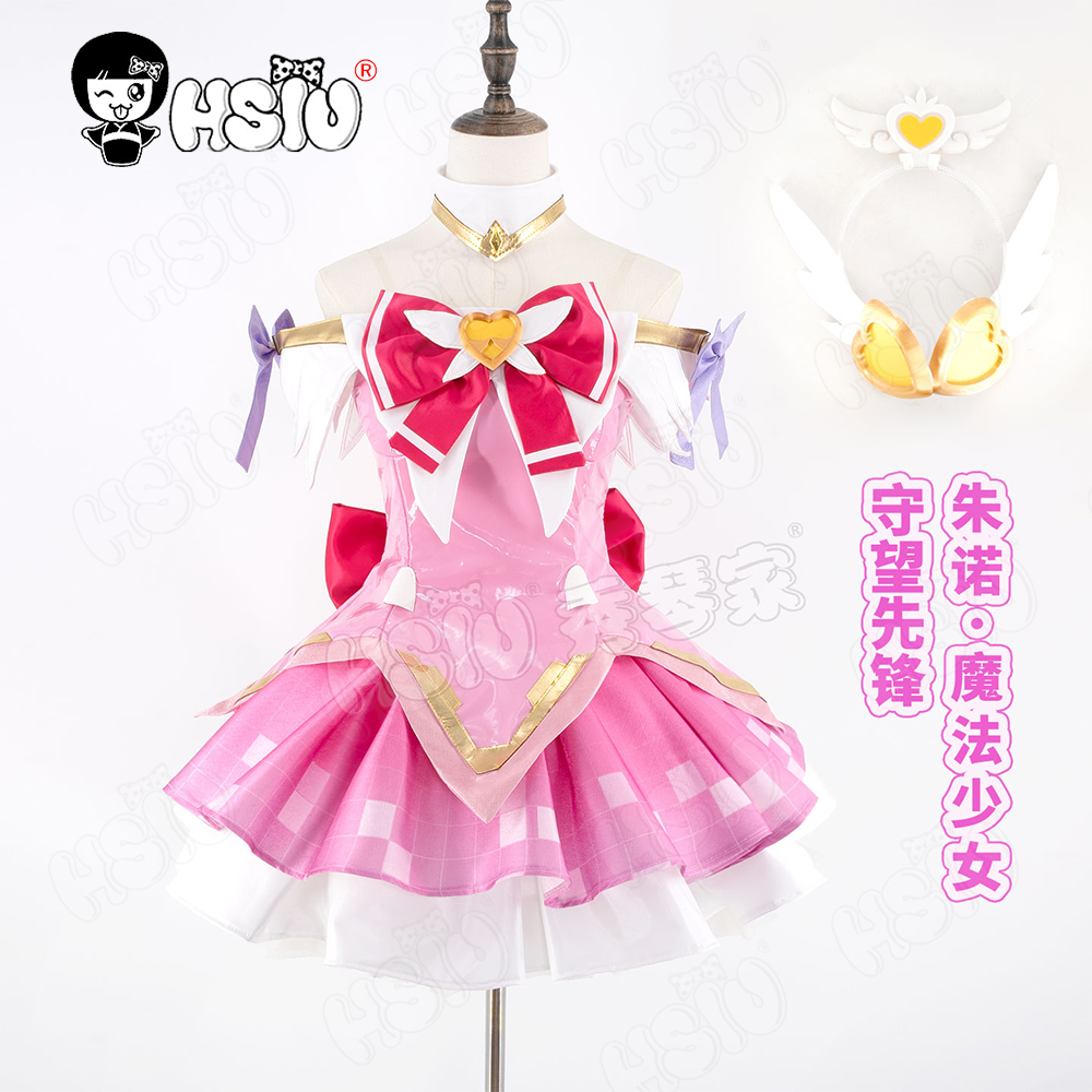 Juno Cosplay Costume Wig HSIU  - Cosplay Anime Pink Hair recension och pris