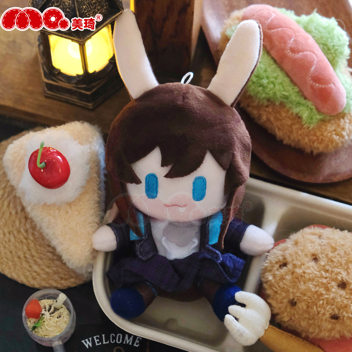 Anime 15cm Arknights Amiya Cut - Anime Doll Cosplay recension och pris