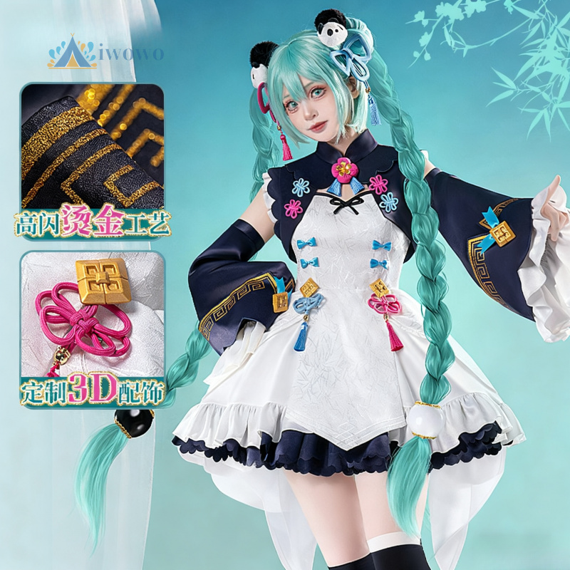 Anime Project Sekai Cosplay Mi - Women Anime Cosplay recension och pris