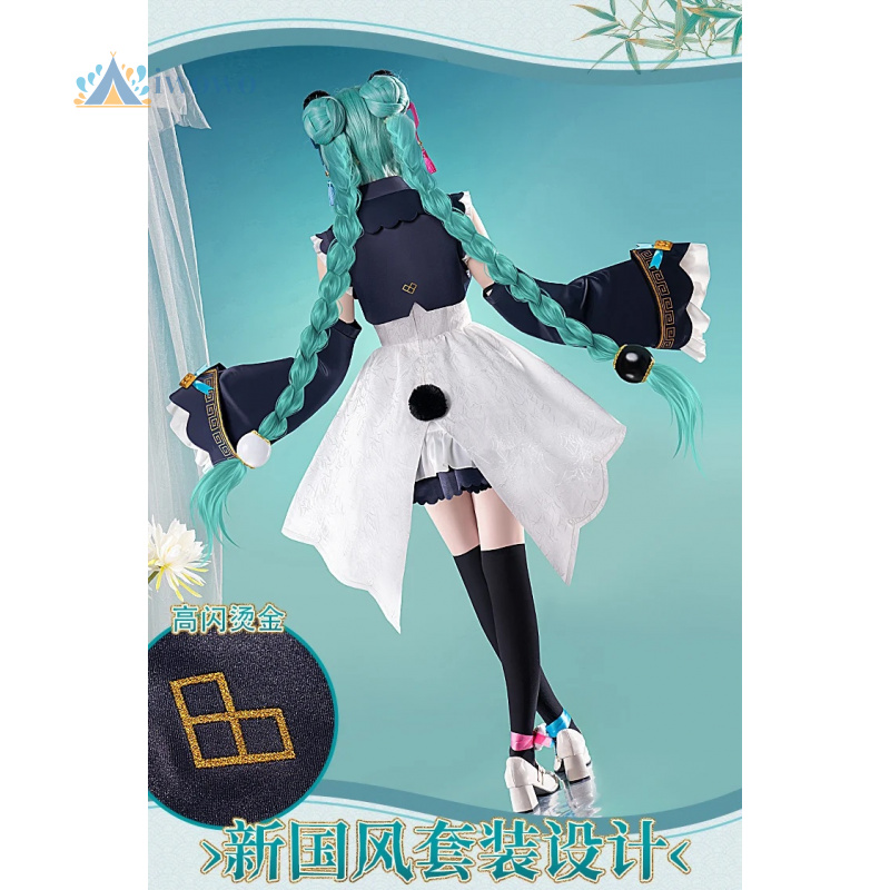 Anime Project Sekai Cosplay Mi - Women Anime Cosplay recension och pris
