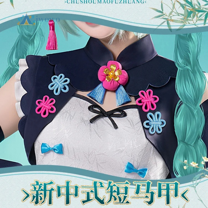 Anime Project Sekai Cosplay Mi - Women Anime Cosplay recension och pris