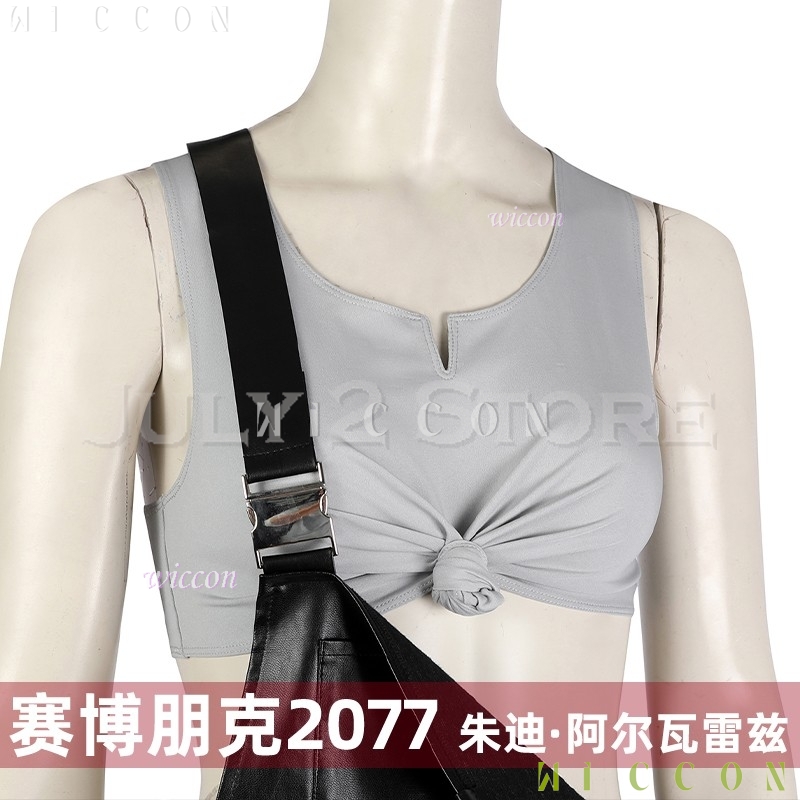 CyberrPunk Judy Cosplay Alvare - Anime Cosplay Expo 2025 recension och pris