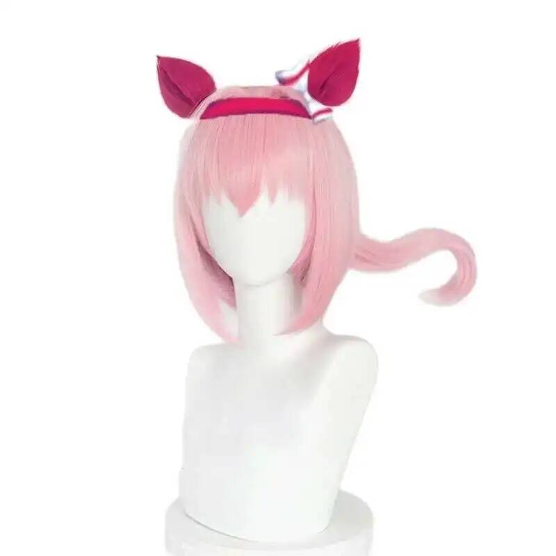 Uma Musume Haru Urara Cosplay  - Women Anime Cosplay recension och pris