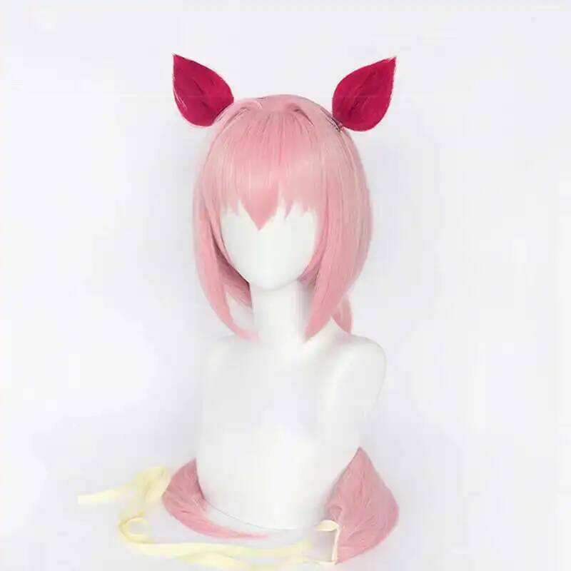 Uma Musume Haru Urara Cosplay  - Women Anime Cosplay recension och pris