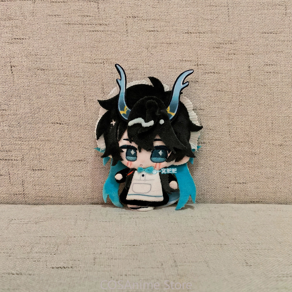Danheng Genshin Impact Cartoon - Anime Doll Cosplay recension och pris
