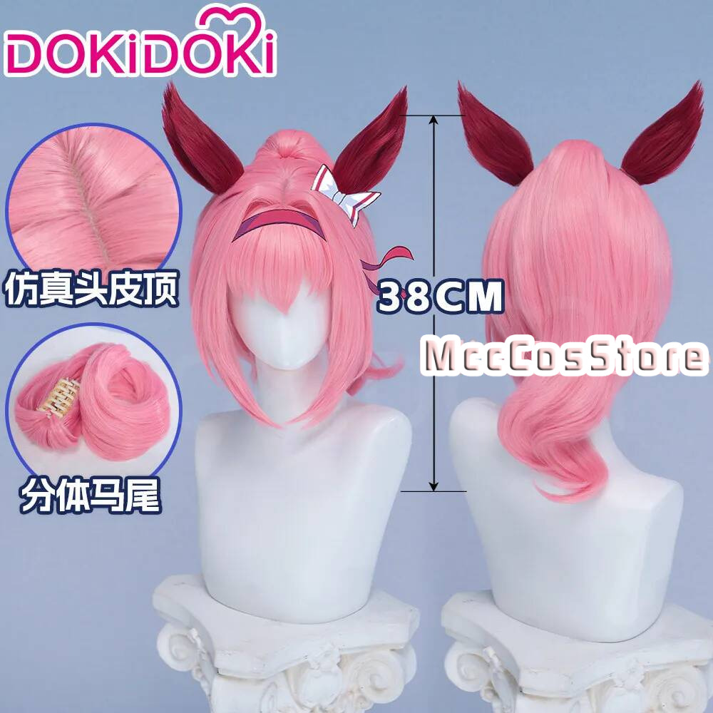 Umamusume Haru Urara Cosplay W - Cosplay Anime Pink Hair recension och pris