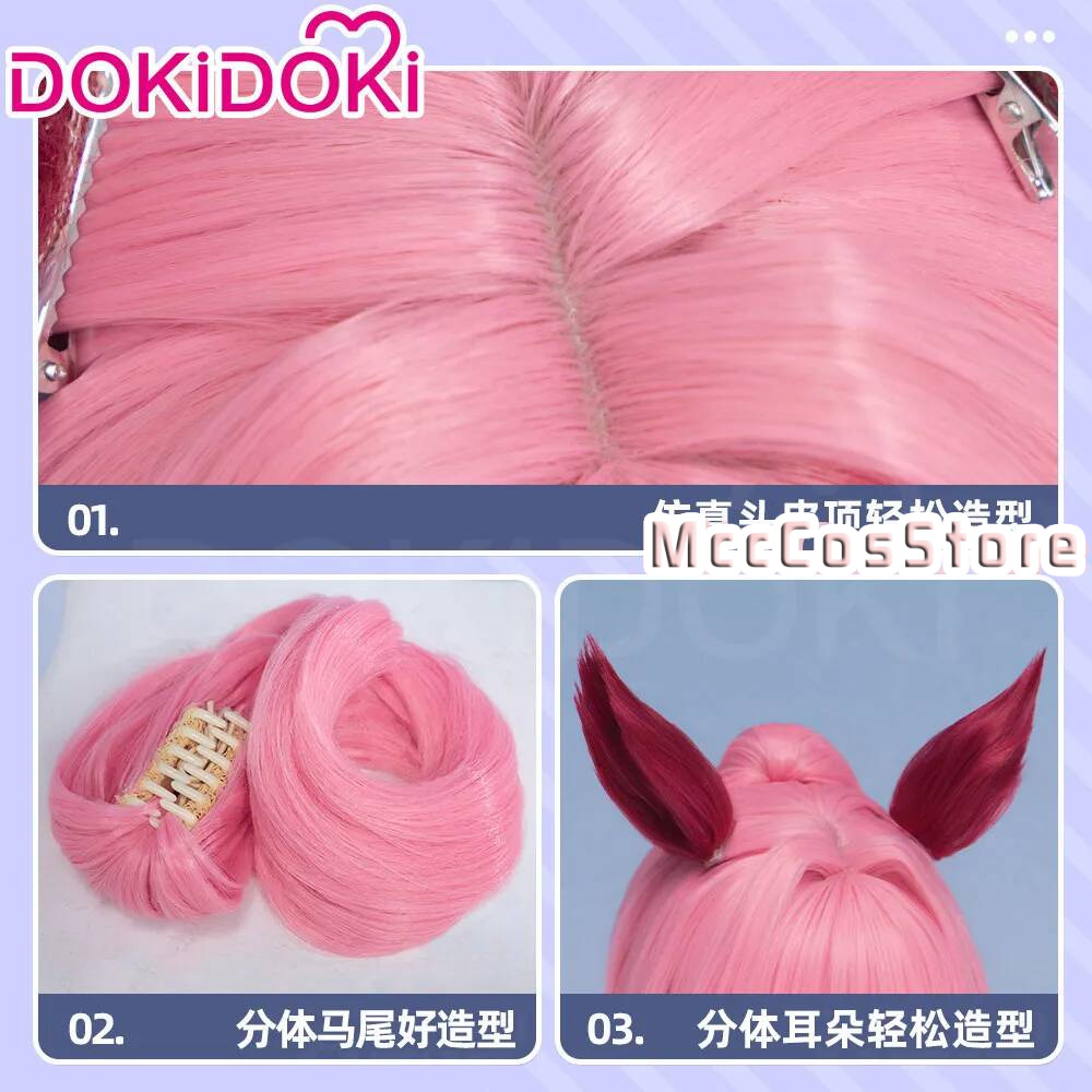 Umamusume Haru Urara Cosplay W - Cosplay Anime Pink Hair recension och pris