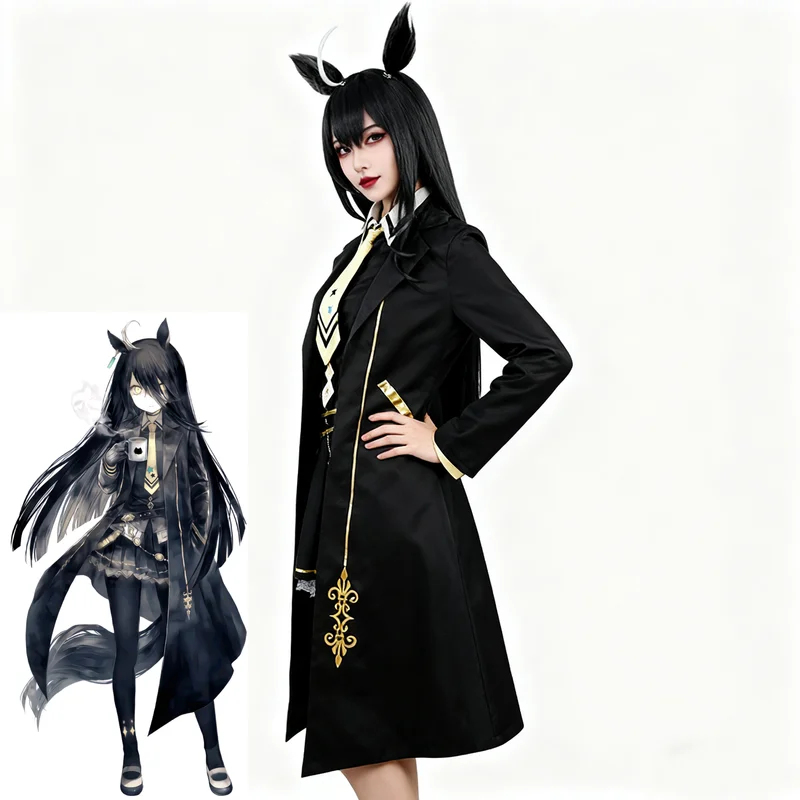 Anime Uma Musume Pretty Derby  - Anime Cosplay Cafe recension och pris