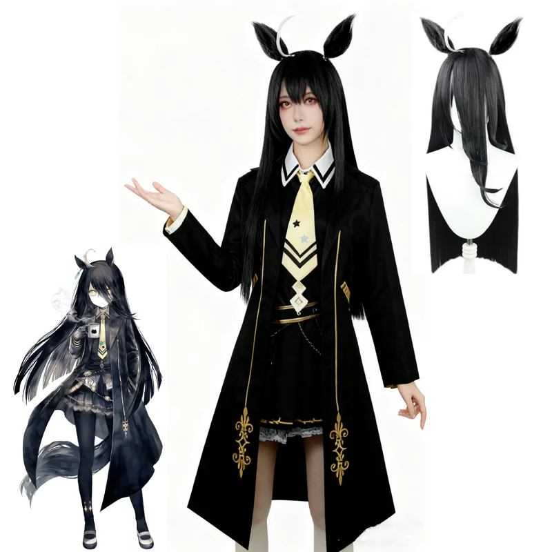 Anime Uma Musume Pretty Derby  - Anime Cosplay Cafe recension och pris