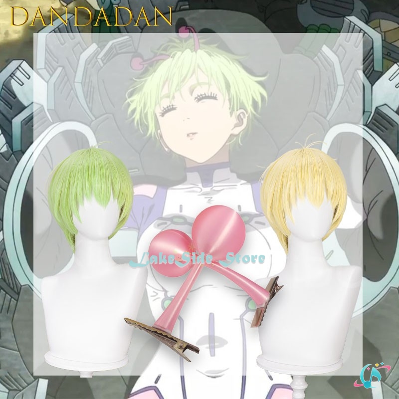 Halloween Adults Bamora Vamola - Cosplay Anime Pink Hair recension och pris