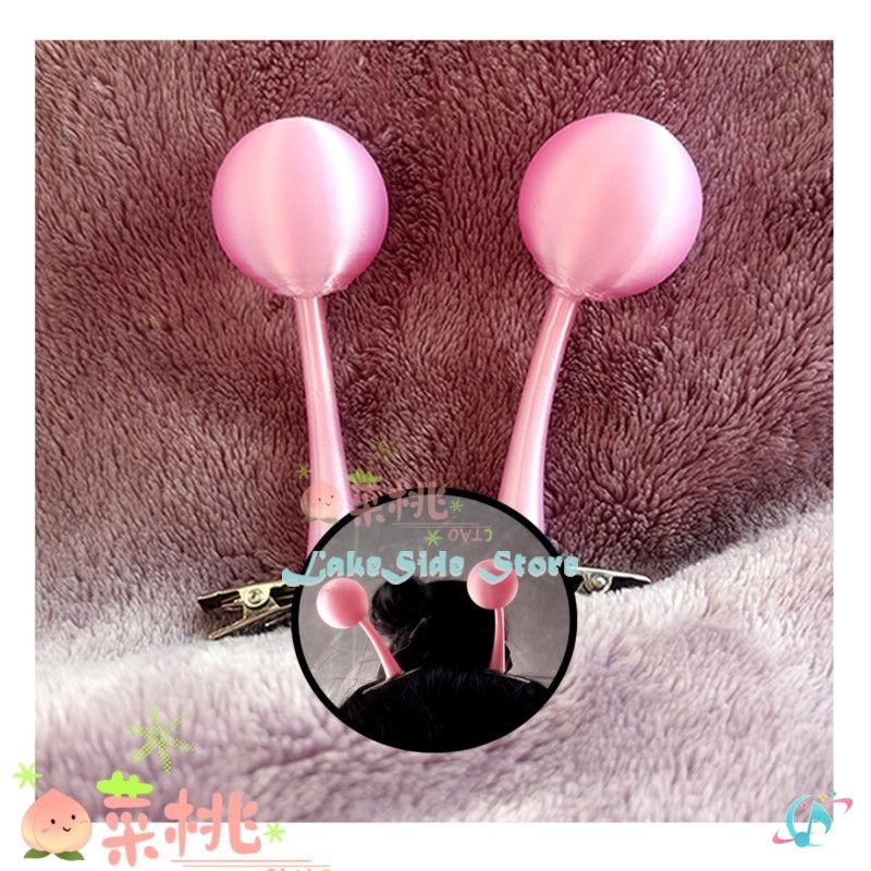Halloween Adults Bamora Vamola - Cosplay Anime Pink Hair recension och pris