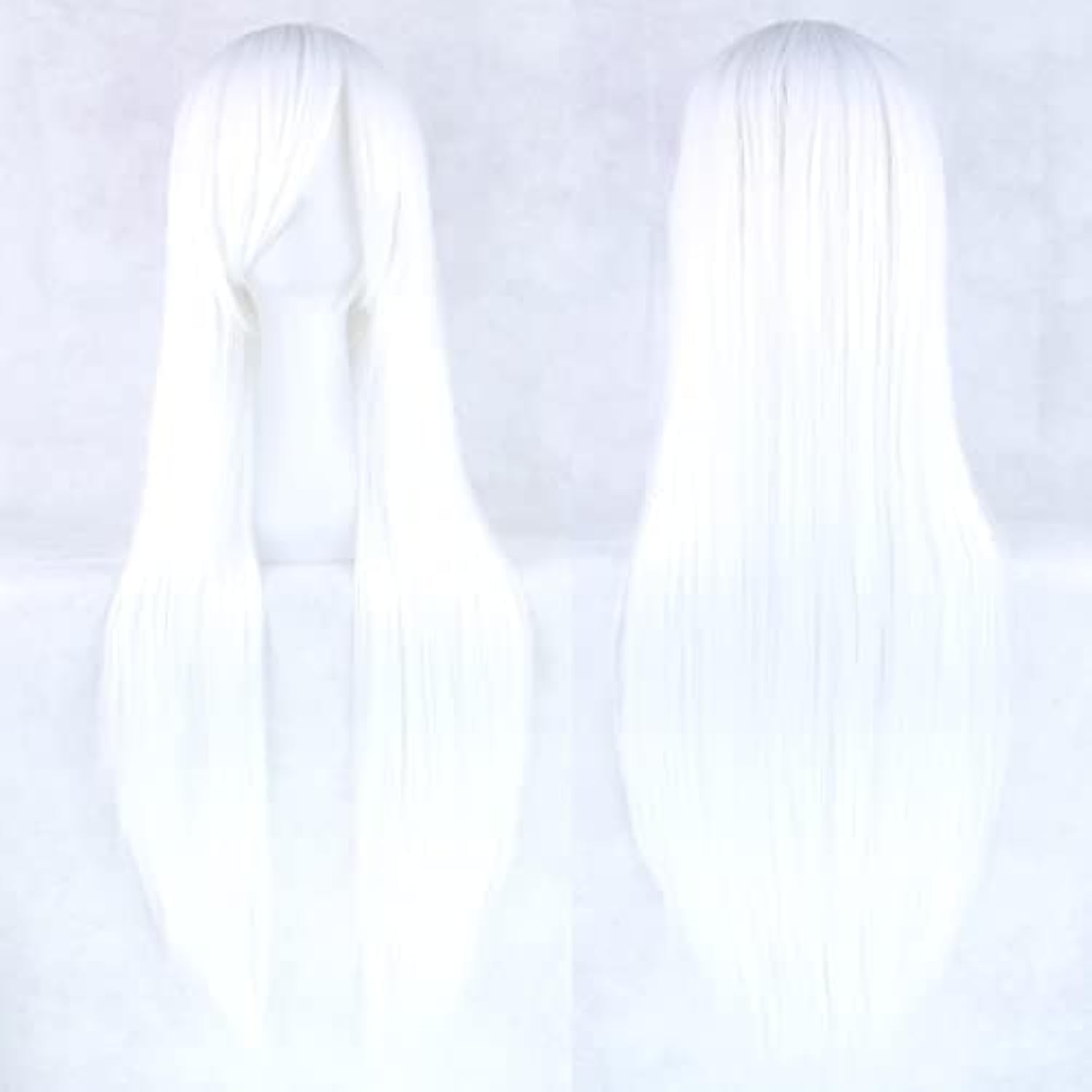 80cm Long Straight Natural Hai - Cosplay Anime White Hair recension och pris