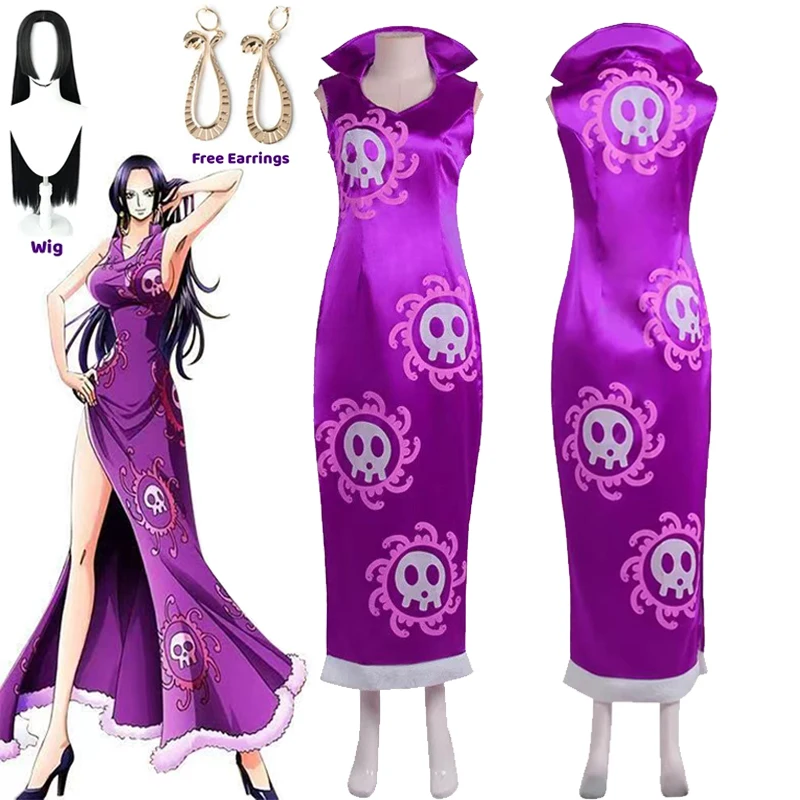 Queen Boa Hancock Cosplay Cost - Anime Cosplay One Piece recension och pris