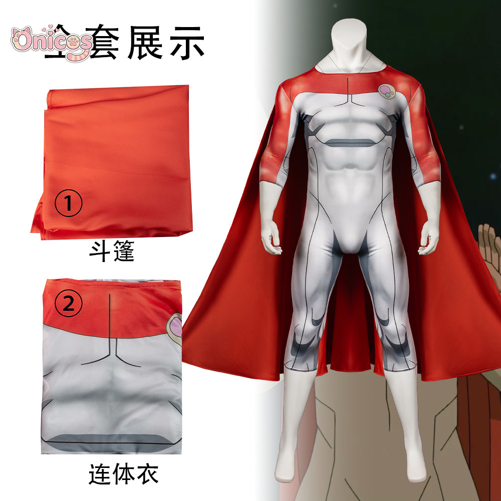Invincible Nolan Grayson Omni- - Anime Cosplay One Piece recension och pris