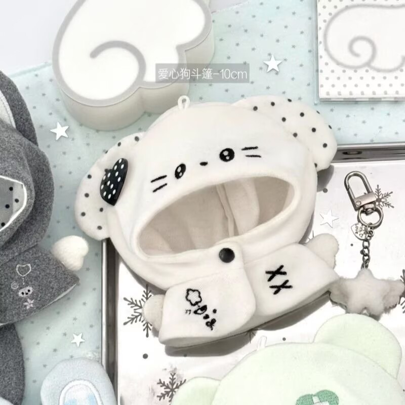 5cm10cm doll clothes new produ - Anime Doll Cosplay recension och pris