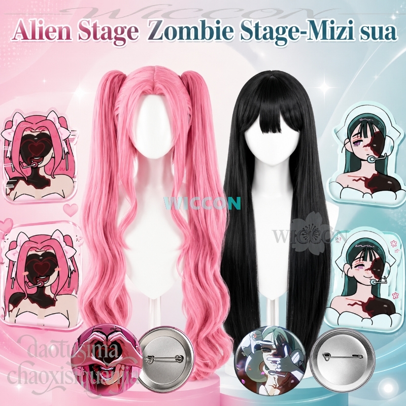Anime Alien Stage Zombie Stage - Cosplay Anime Pink Hair recension och pris