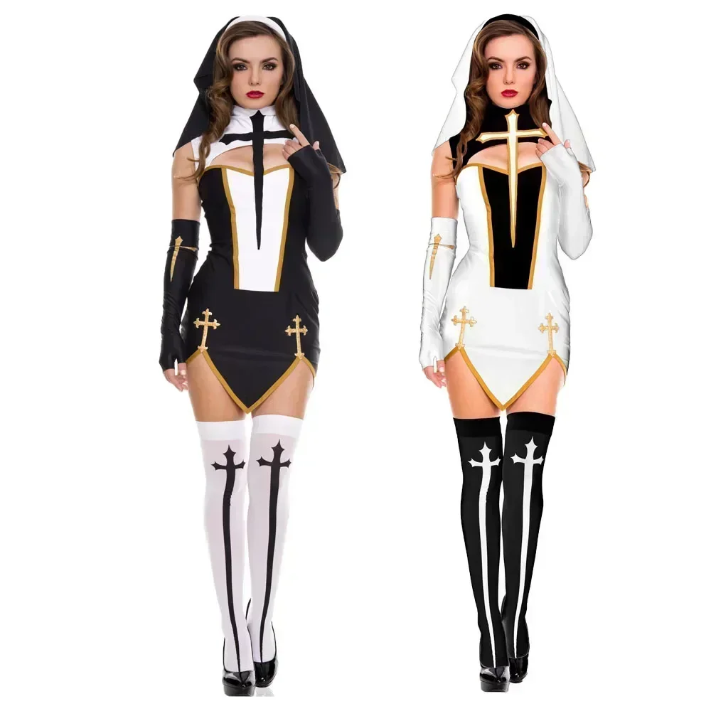 2026 Costume Halloween Nun Cos - Anime Cosplay Nun recension och pris
