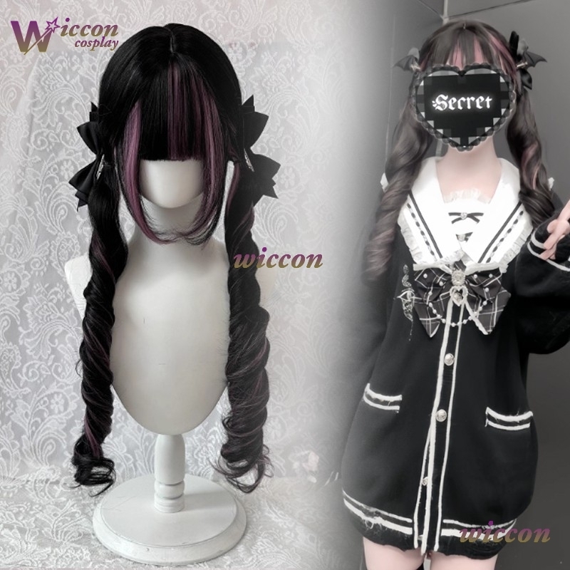 Comic ‌Black Wig with Pink Cos - Cosplay Anime Pink Hair recension och pris