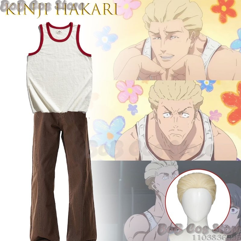 Kinji Hakari Sorcerer Battle S - Anime Cosplay Festival recension och pris